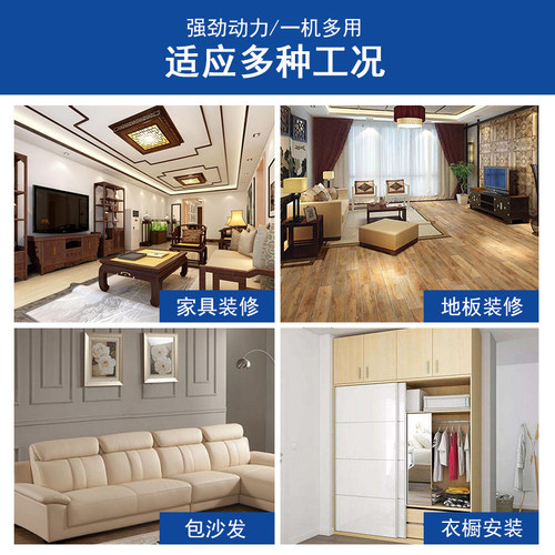 东成码钉枪气动U型马丁抢u型木工气钉枪1022J专业工业级B851B东城 - 图0