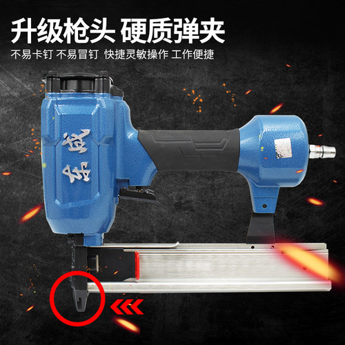 东成码钉枪气动U型马丁抢u型木工气钉枪1022J专业工业级B851B东城 - 图1