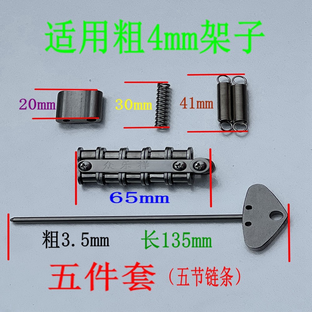众乐祥火柴玩具配件304不锈钢链条玩具洋枪玩具收藏怀旧玩具,淘宝优惠券,粉丝福利购,淘宝优惠卷