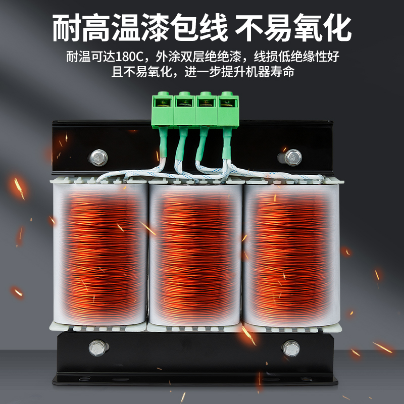 稳诚全铜SBK三相380V变220V200V干式隔离伺服变压器5KVA20KW30KVA - 图2