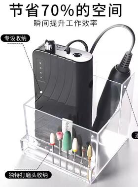 初莎日式美甲打磨机收纳盒