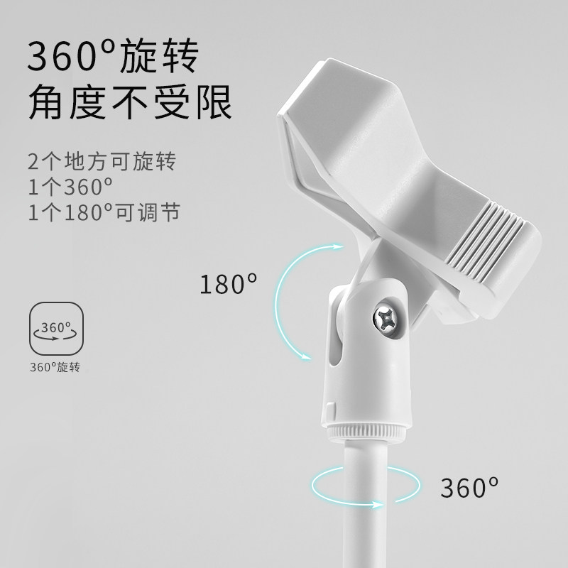 手持美甲一字灯支架360度旋转多功能支架贴甲片烤灯光疗灯专用架,淘宝优惠券,粉丝福利购,淘宝优惠卷