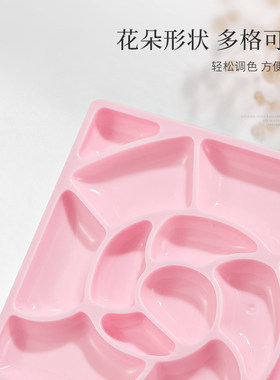 多功能美甲笔收纳架调色盘