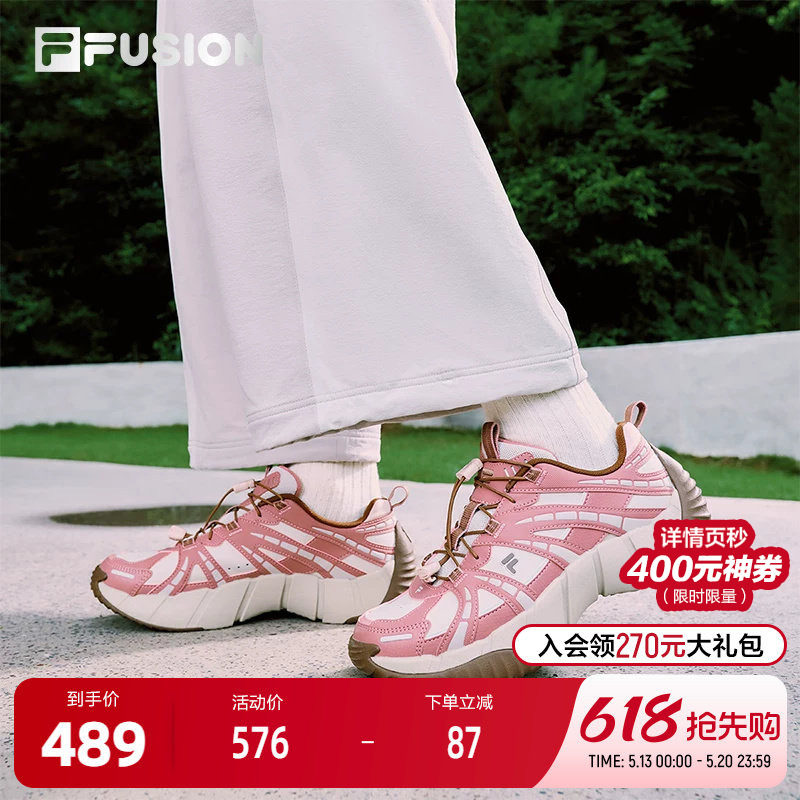 脊骨鞋2秋冬版丨FILA FUSION斐乐潮牌女鞋新款运动鞋户外老爹鞋子