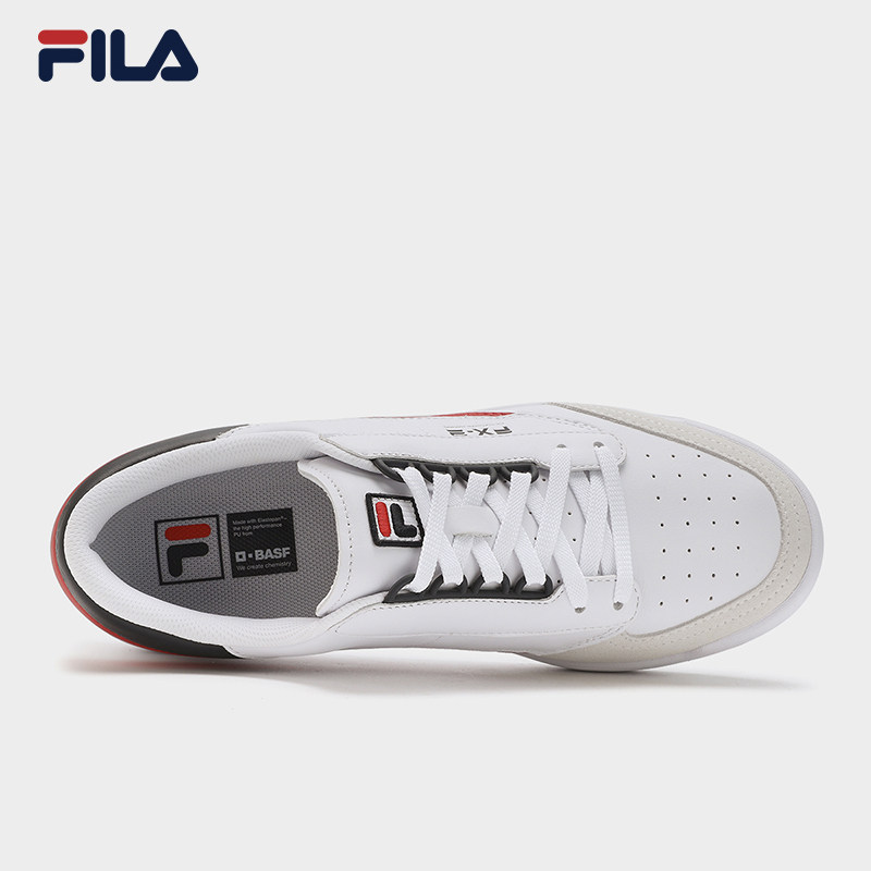 【易烊千玺同款】FILA斐乐官方FX-2刀锋板鞋2025年春新款板鞋女,淘宝优惠券,粉丝福利购,淘宝优惠卷