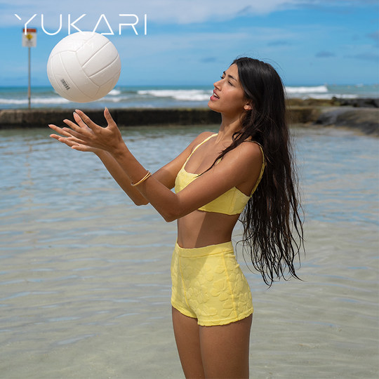 Maillot de bain une pièce bikini femme Yukariswim