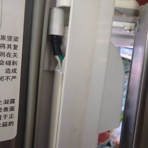 适用于海尔冰箱配件立梁BCD-301W竖梁门柱挡翻板BCD-301WAM/WD/WS - 图0