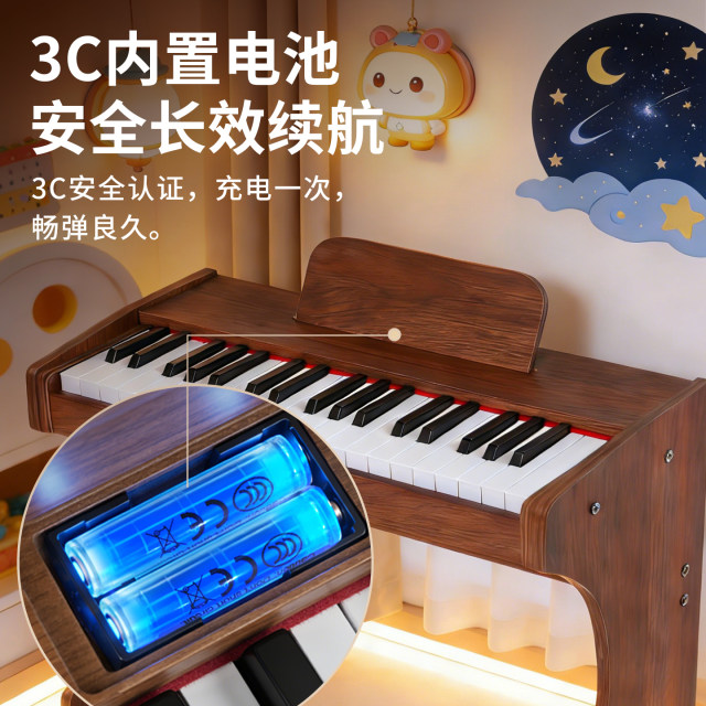 ການແນະນໍາ piano ໄມ້ຂະຫນາດນ້ອຍສໍາລັບເດັກນ້ອຍ