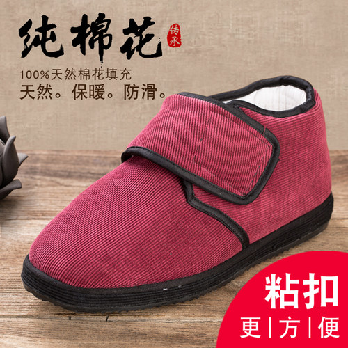 老北京布鞋男棉鞋官方旗舰店手工千层底加绒加厚防滑保暖灯芯绒冬 - 图2