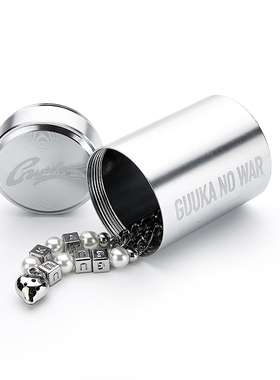 高越王浩轩同款手链子GUUKA