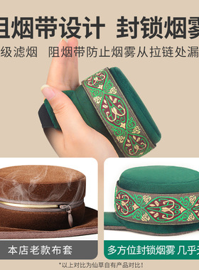 加厚铜灸盒过滤艾烟多部位艾灸