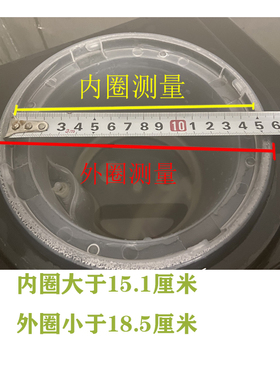 饮水机聪明座通用上面喇叭口盖子顶盖托水桶装水桶水嘴插配件大全