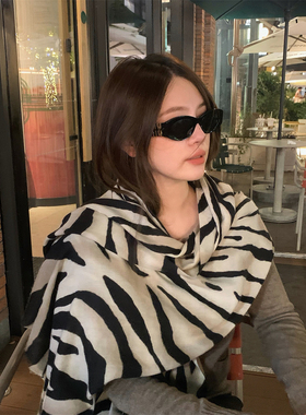 丁走走气质高级感斑马纹围巾女