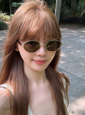 丁走走凯旋老钱风金属猫眼墨镜