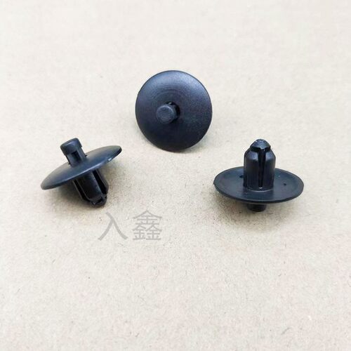 适用奥迪A4LA6LC7C8B9辉昂帕萨特后备箱铰链护套固定卡扣膨胀卡子 - 图1