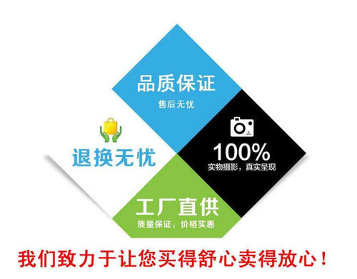 适配广汽传祺GM8 GS8 GS5 GS4GS3 GA4门板侧裙边轮眉卡扣卡子配件 - 图3