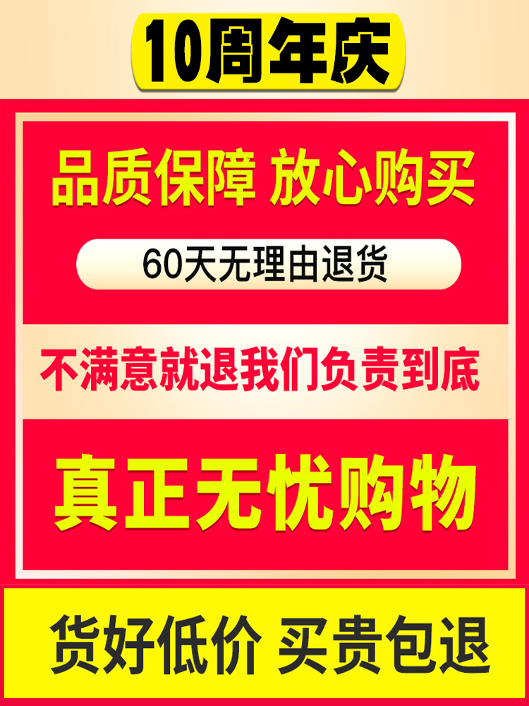 【加倍耐穿】猫爪不破菠萝丝袜女超薄款透明防勾丝夏天夏季连裤袜-图0