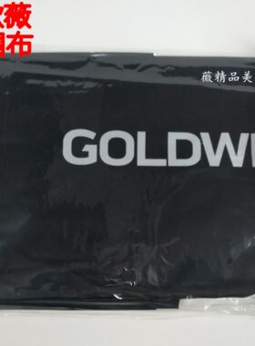 歌薇美发染发围布发廊黑色防水焗油理发店烫染师专用高档围布