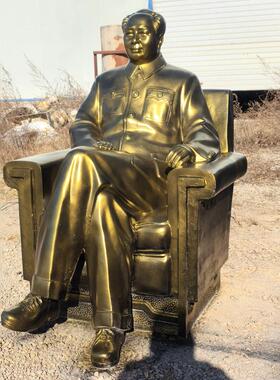 毛主席坐像玻璃钢雕塑铸铜