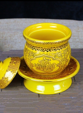 供财神水杯陶瓷水果盘关公酒杯