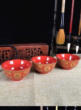 关公香炉堂财神香碗招财陶瓷酒壶