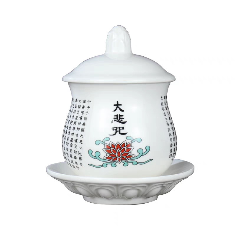 供佛水杯 观音大悲圣杯佛堂贡杯佛白瓷财神爷水杯仙字杯 关公水杯,淘宝优惠券,粉丝福利购,淘宝优惠卷