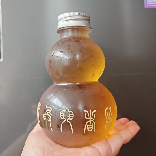 Mugwort Twelve Essence Spray Moves into Grapefruit Leaf Pure House