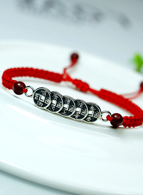 情侣925银复古手链送礼品