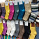 Etna sweat-absorbent cotton purchasing genuine trendy mid-calf socks