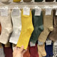 Etna sweat-absorbent cotton purchasing genuine trendy mid-calf socks