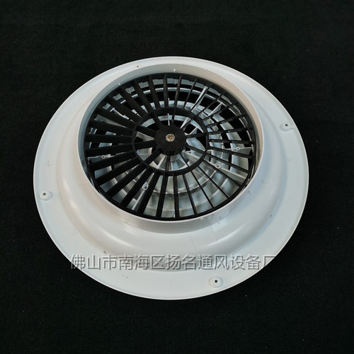 塑料ABS圆形旋转式散流器中央空调空调出风口吊顶送风排风通风口 - 图1