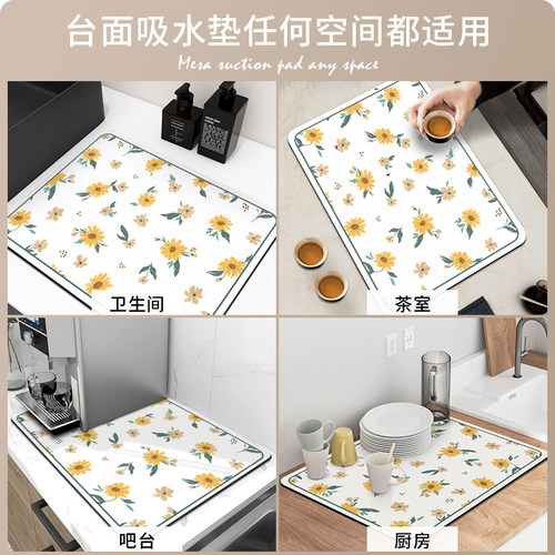 厨房沥水垫子吧台硅藻泥吸水杯垫茶台隔热垫子碗盘杯子免洗干燥垫 - 图2