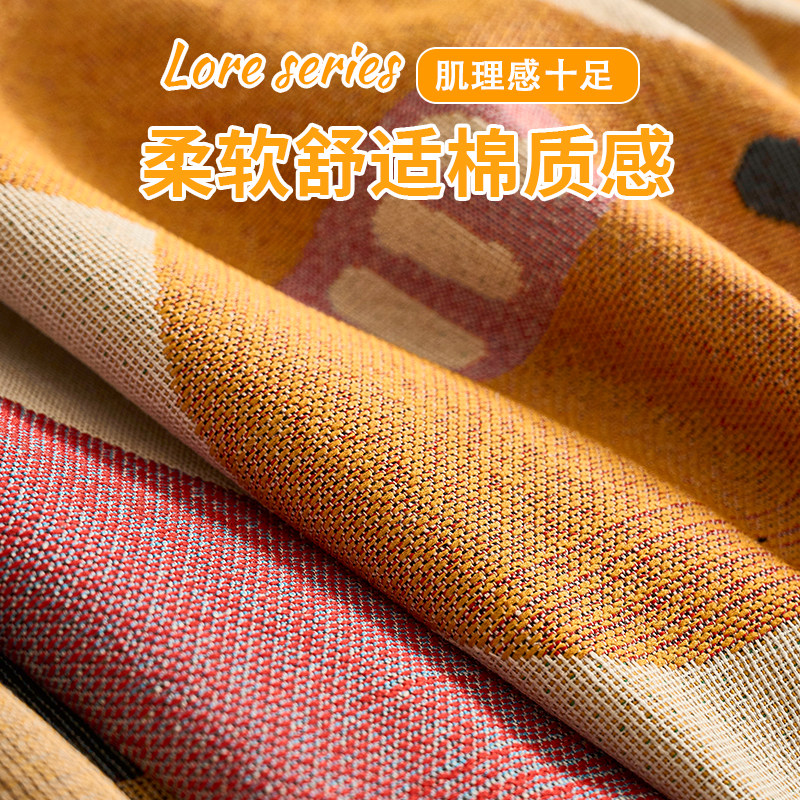 沙发巾盖布全盖防滑沙发垫套罩全包盖毯单三人四季通用2026年新款,淘宝优惠券,粉丝福利购,淘宝优惠卷