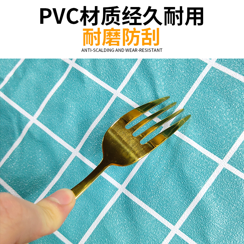 圆形桌套桌布防水防油免洗防滑PVC圆桌布转盘套罩台布大圆桌垫