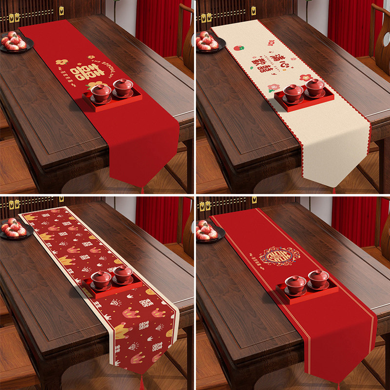 中式喜庆结婚仿麻防水桌旗红色喜字茶几餐桌电视柜布婚礼婚房装饰,淘宝优惠券,粉丝福利购,淘宝优惠卷