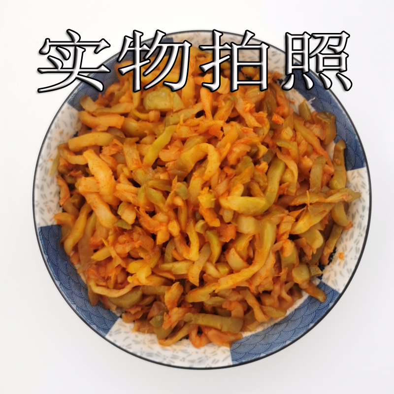 榨菜散装整箱原味榨菜丝5斤/20斤净重涪陵榨菜丝酸辣粉小面榨菜丝 - 图1