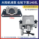 HK electric four-wheel disc brake rear lower pump Dayang engine fluid pump