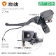 Yadi electric vehicle original pump disc brake