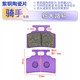 Yadi Emma Tailing front and rear brake pads
