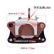 Huakai Dayang Waila original factory supporting brake lower pump