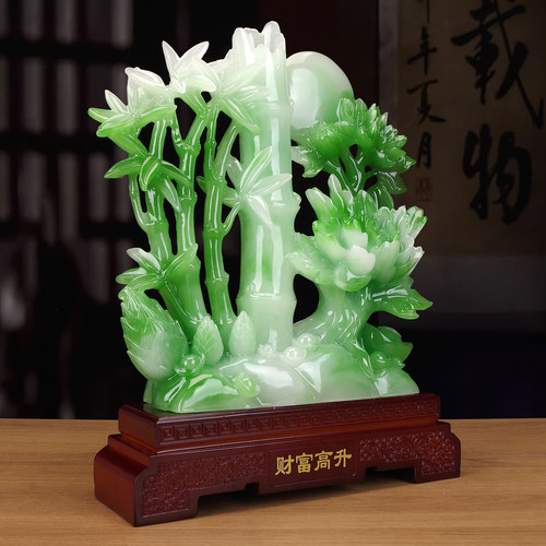 财富高升竹子摆件客厅玄关办公室招财纳福节节高装饰开业乔迁礼物 - 图0