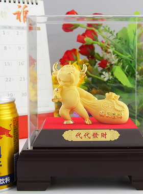 绒沙金生肖牛吉祥物礼品家居装饰