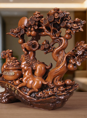 三羊开泰聚宝盆摇钱树摆件开业