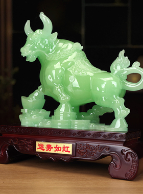 玉石牛摆件开业乔迁招财装饰