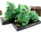 Zhaodi 以 招 招 招 窨 窨 窨     招 招 招 招 Подарок