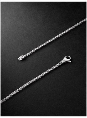 JOHN HARDY 50 符号纯银吊坠项链男