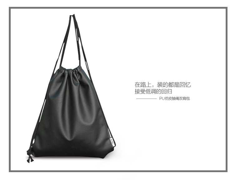 超赞达夫尔包PU仿皮哑光双层抽绳双肩包防水复古束口袋旅行背包,淘宝优惠券,粉丝福利购,淘宝优惠卷