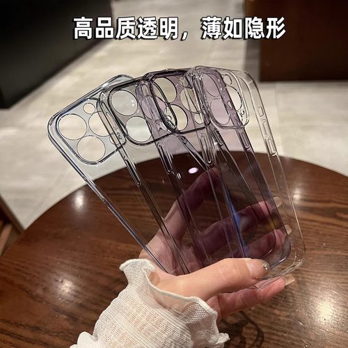 15t不会发黄透明硬壳6T适用13t一加Ace3/5手机壳12/11一加Ace2pro全包镜头v超薄10隐形9裸机感亚克力光面简约 - 图0