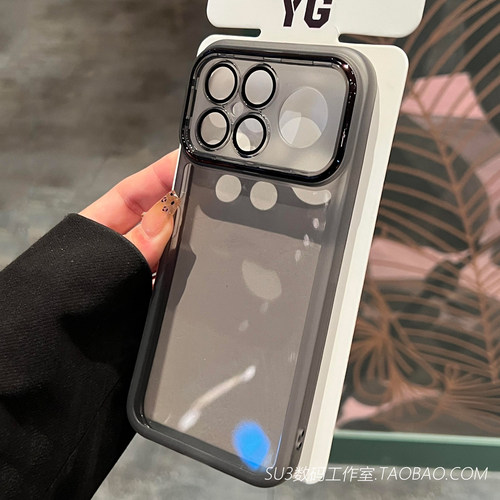 透黑色软壳适用红米K90promax小米17pro手机壳max高级15ultra全包镜头note15pro+防摔14简约超薄硅胶小众透明 - 图0