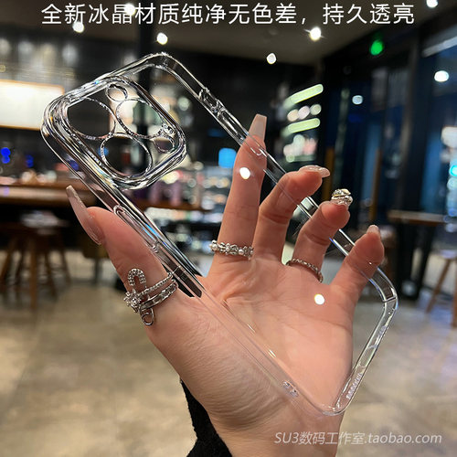 不会黄透明硬壳适用华为nova9/8pro手机壳7se超薄荣耀50车载磁吸X40gt散热X30i全包镜头play5亚克力简约V40男 - 图3